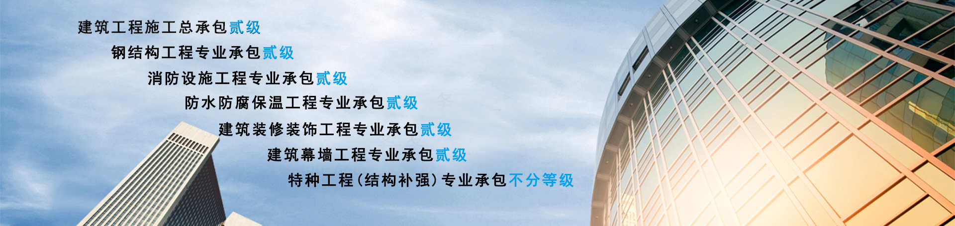 沖壓設(shè)備